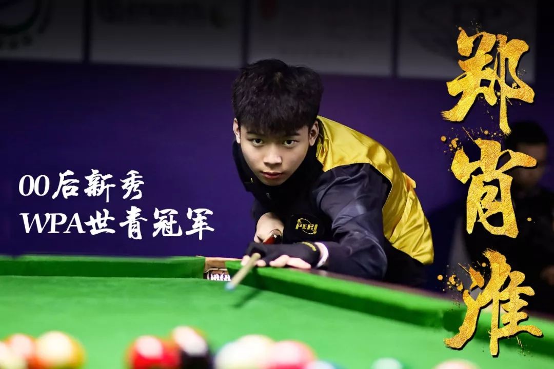 对于曼联来 对于曼联来